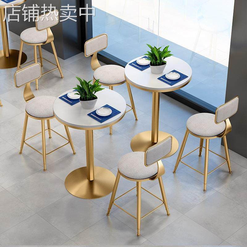 北欧甜品店咖啡厅餐厅桌子网红奶茶店桌椅组合金色餐吧ins风餐椅
