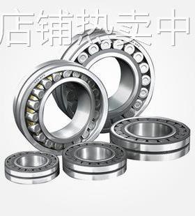 调心滚子轴承22220 22222 22224 22226 22228 22230 22232CA/W33