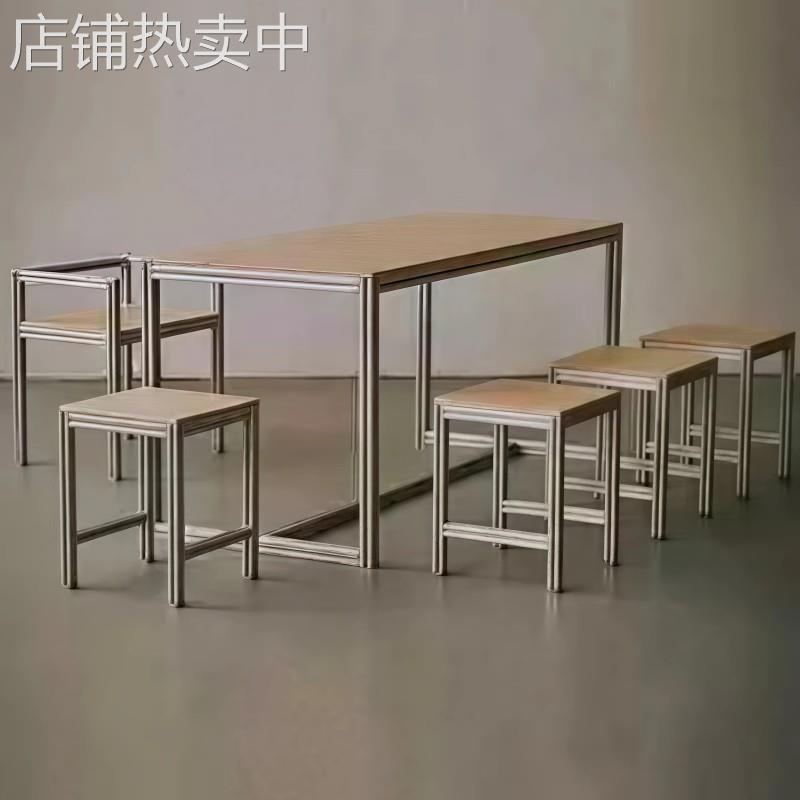 桦木铝型材海洋板桌椅组合商用咖啡桌吧台高脚凳简约写字办公桌子