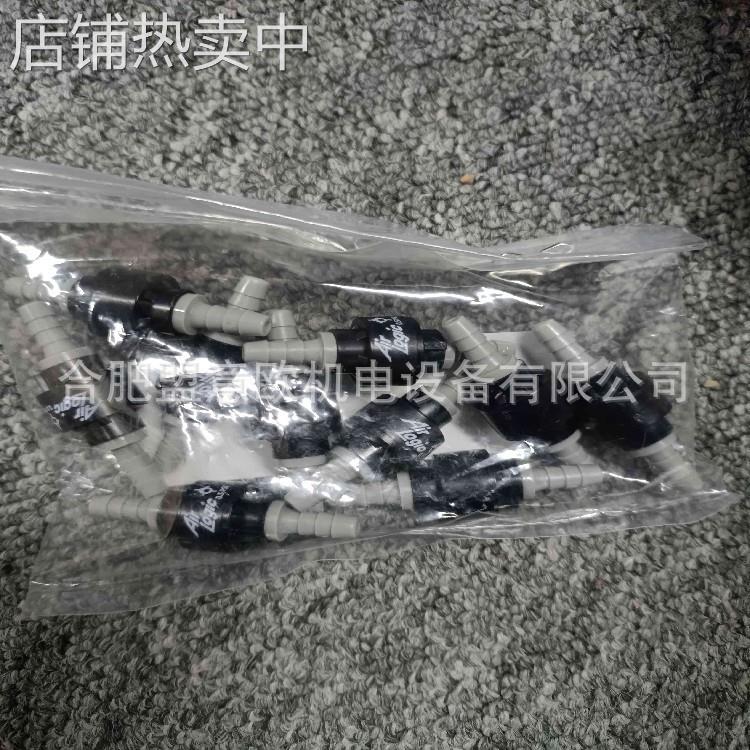 美国Air-Logic压力开关，止回阀，节流器