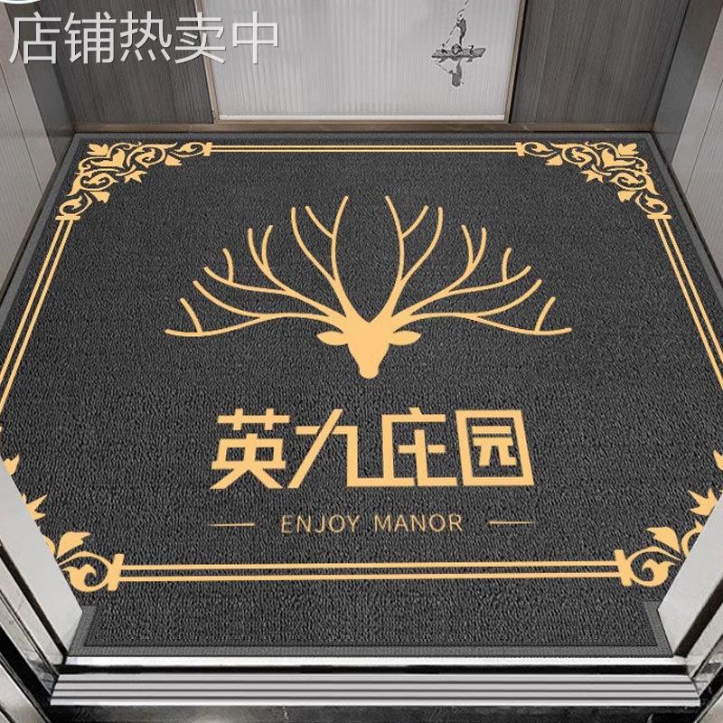 星期电梯迎宾地毯酒店商用家用入户门口轿厢地垫深灰色红色咖色