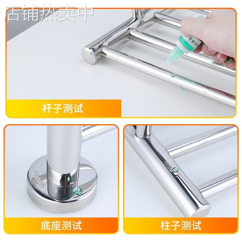 批^浴室304不锈钢浴巾架免打孔卫生间毛巾架壁挂置物架厕所轻奢