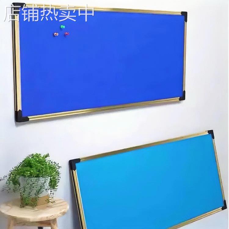 教学软木板照片墙留言宣传栏麻布绒布毛毡布告板图钉水松板