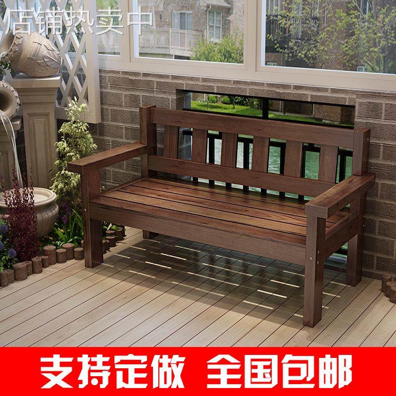 复古咖啡色实木沙发长椅阳台休闲长椅双人实木做旧长椅松木,电子元器件市场,其它电脑元件/零配件,淘宝优惠券,粉丝福利购,淘宝优惠卷