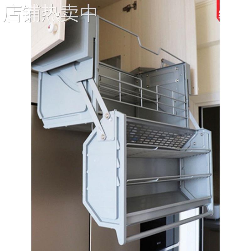 发吊柜拉篮双体收纳得冰箱顶柜下拉篮厨房橱柜缓冲升降拉篮