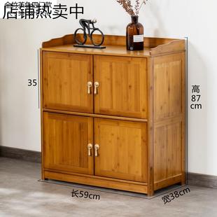 带门厨房柜子层架子 楠竹餐边柜储物柜书柜多功能收纳柜置物架中式