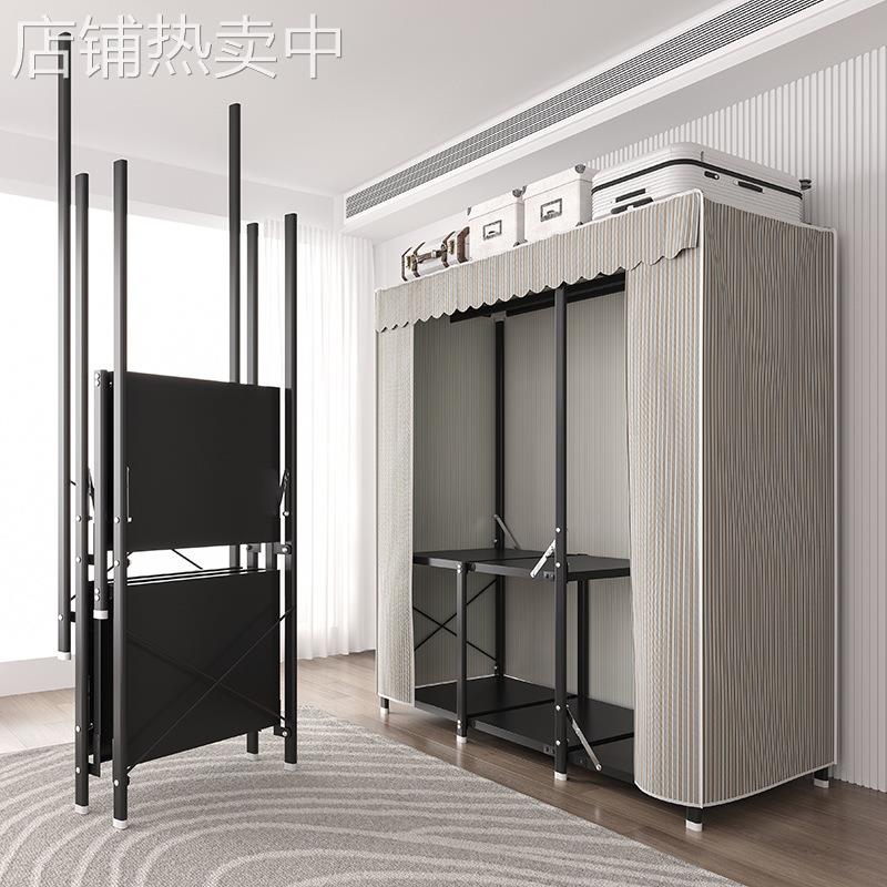 免安装折叠衣柜出租房用简易衣柜家用卧室小户型布衣橱结实耐用