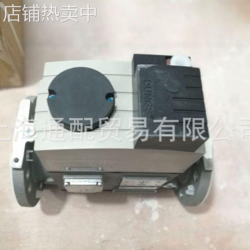 节能冬斯燃气电磁阀DMV-DLE5065/11eco附件