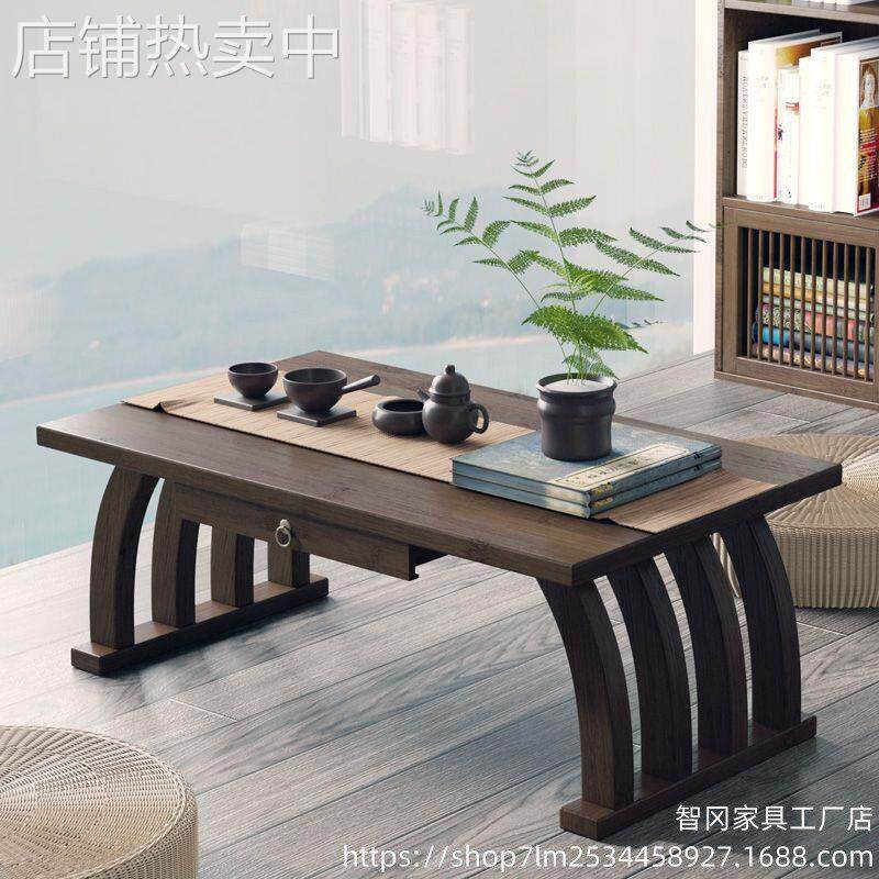 中式飘窗小茶几榻榻米简约窗台阳台楠竹茶桌矮桌地毯小型桌子坐地