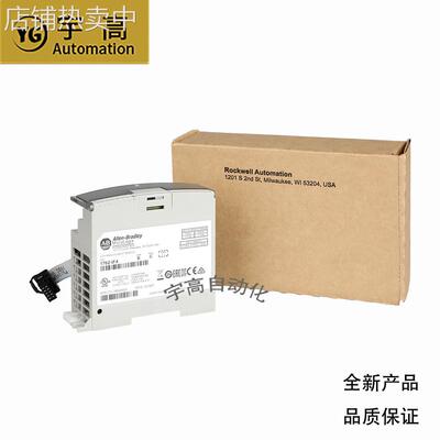 1762-OW16现货AB罗克韦尔PLC模块包邮Allen-Bradley质保一年