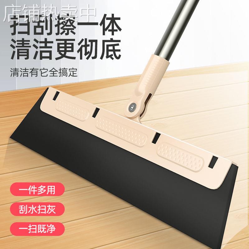 扫水魔术扫把刮水神器卫生间浴室扫头发瓷砖地板阳台刮地扫帚家用