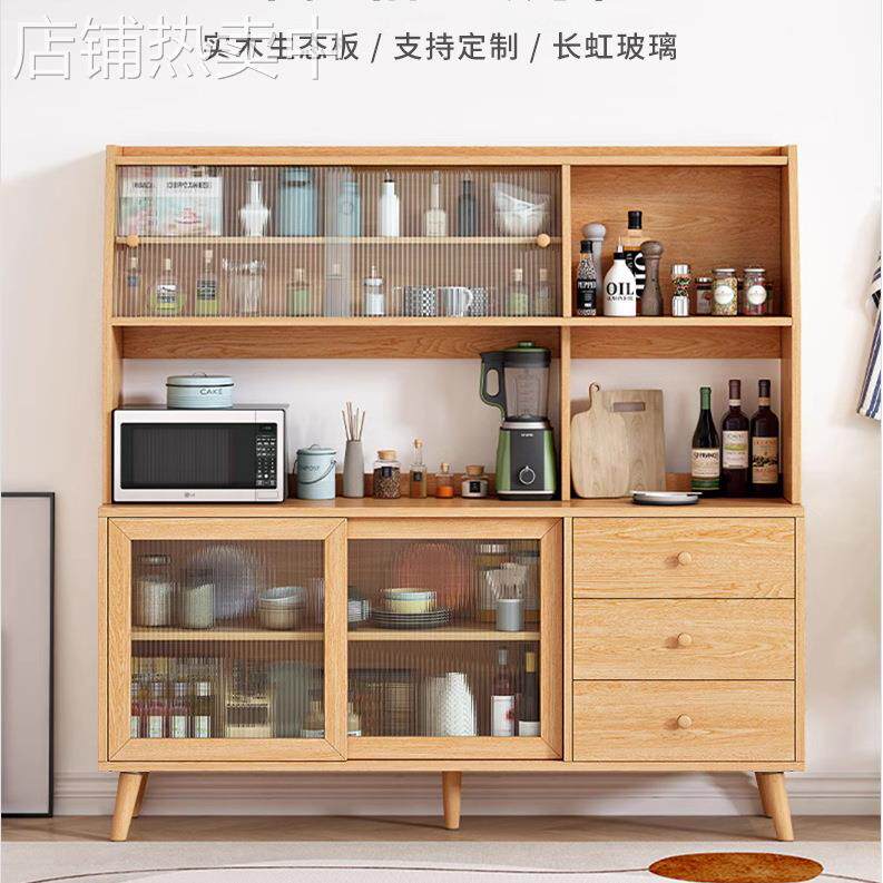 实木餐边柜一体靠墙现代简约客厅置物柜餐厅茶水柜收纳储物柜