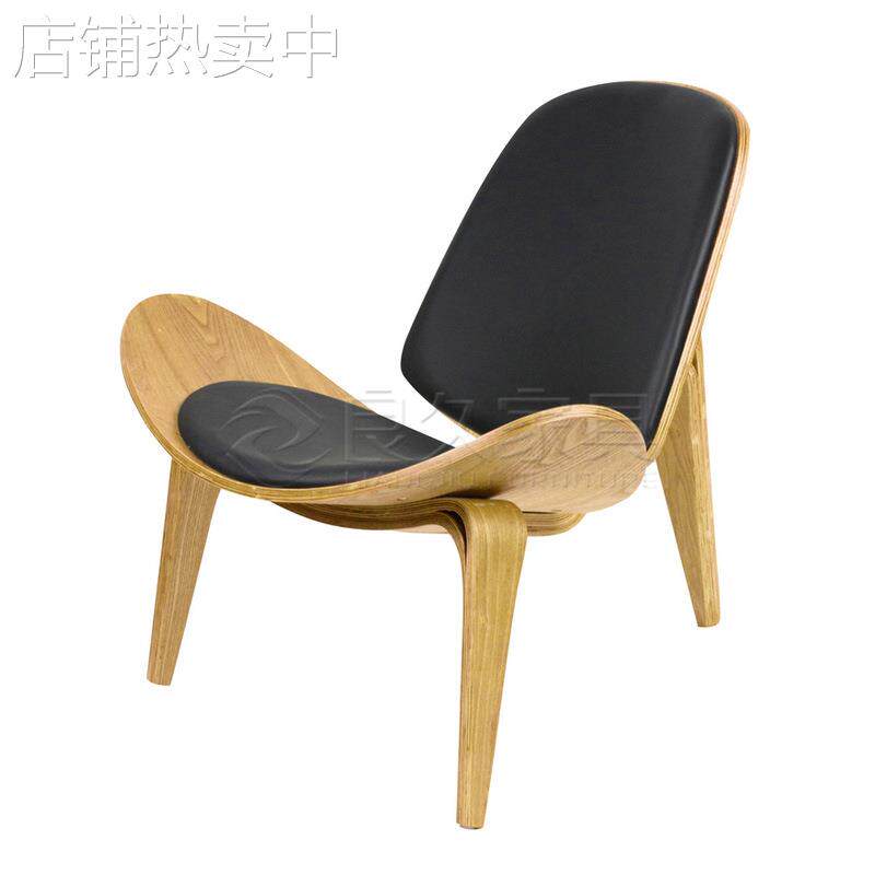 北欧网红 ins椅子简约休闲单人沙发咖啡店微笑三角公寓飞机贝壳椅