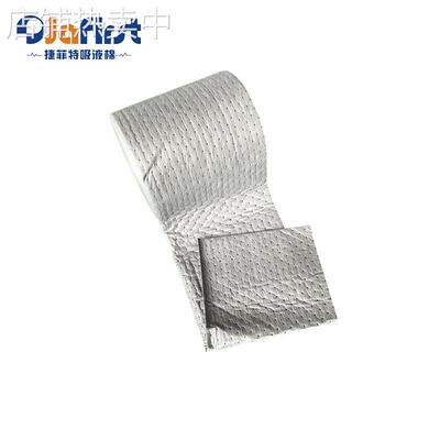 RY24050X灰色多用途吸液卷吸液棉压线吸液毯40CM*50M*2MM*1卷/箱