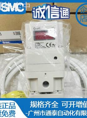 SMC比例阀ITV1050/ITV2050/ITV2030-312L/1030/3050/012N/CL/BL/S