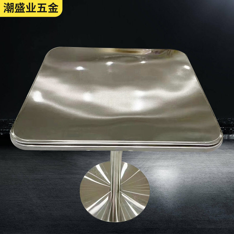 不锈钢方桌简约现代咖啡店奶茶店创意网红桌实心底座加厚圆桌方桌