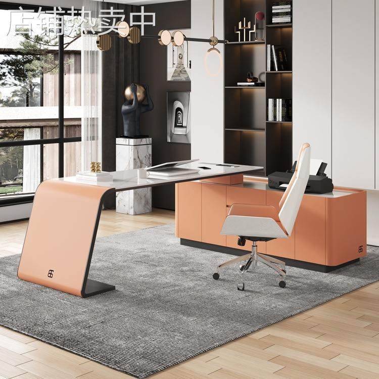 岩板书桌转角老板办公桌高档写字台现代简约设计感办公室书房大桌
