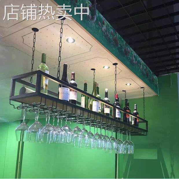 葡萄酒吧台酒杯架高脚杯架 铁艺悬挂红酒杯酒吧杯架 倒挂家用酒架