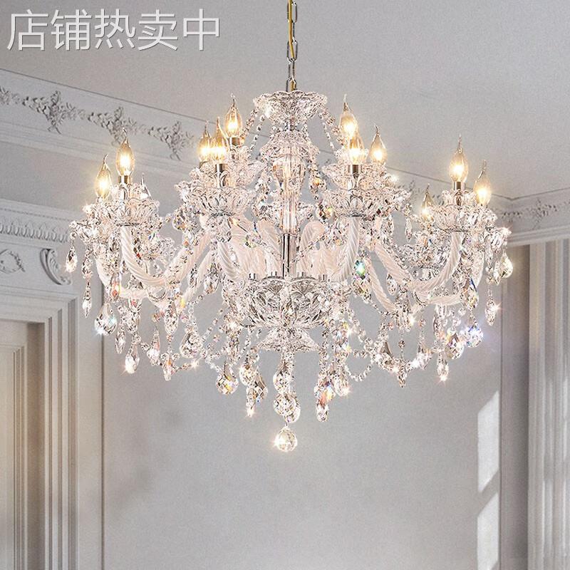 法式吊灯轻奢别墅客厅餐厅灯卧室高端大气水晶吊灯个性水晶吊灯