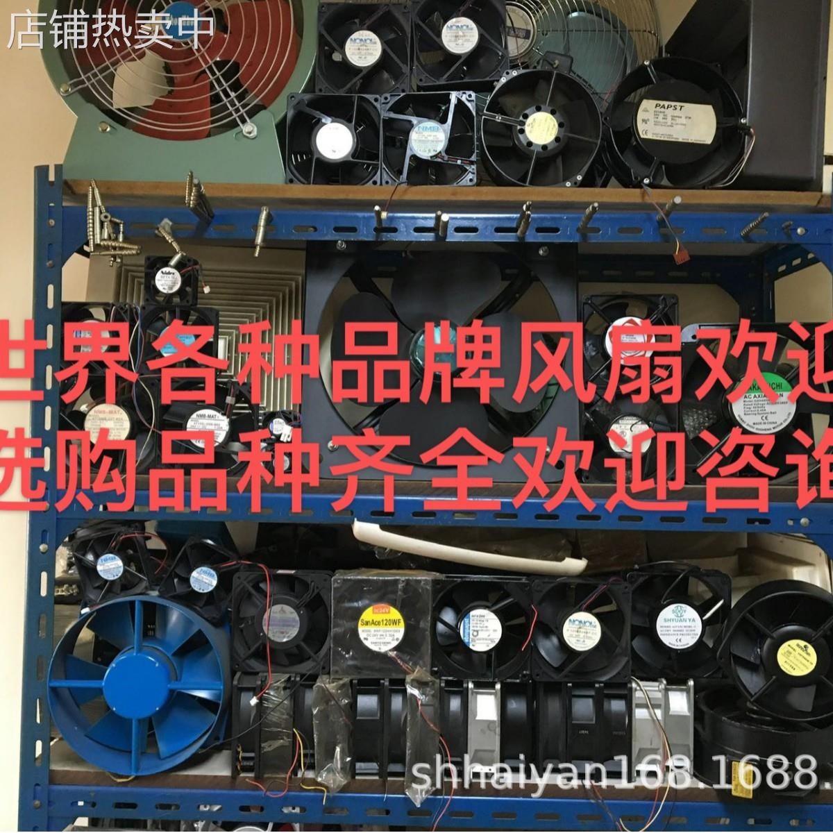 LDC AFX-155023 H 17251 220-240V UPS电源风扇风扇2条接线的