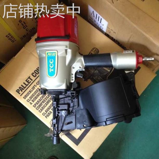 供应TCC PN100工业级卷钉枪(图)