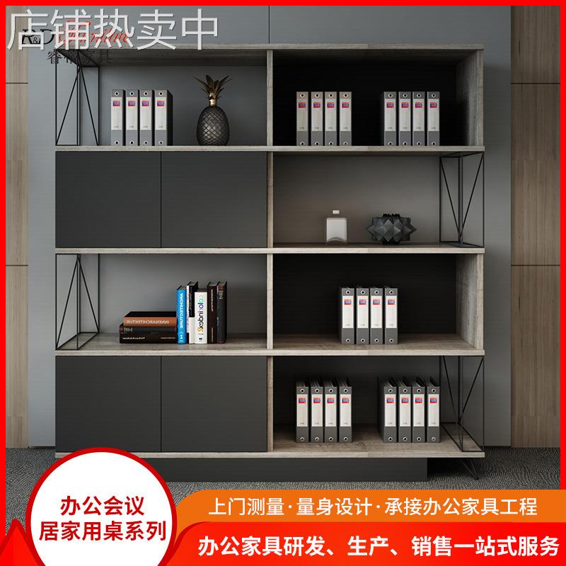 现代简约实木落地书架铁艺办公室隔断柜置物架工业风展示架储物柜