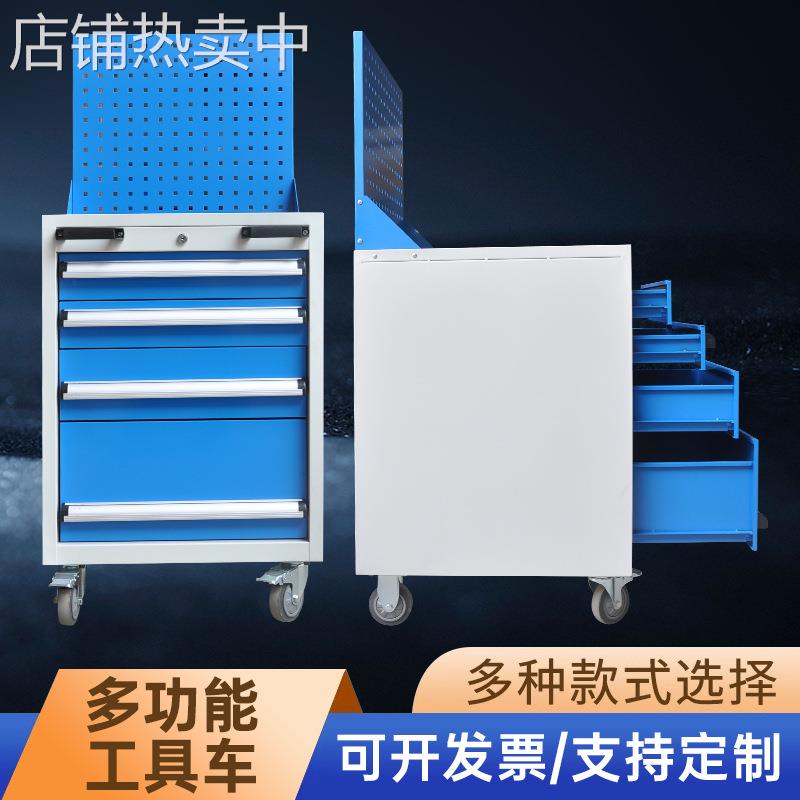 西北重庆四抽重型工具车五金工具柜抽屉式活动柜移动刀具车工具汽