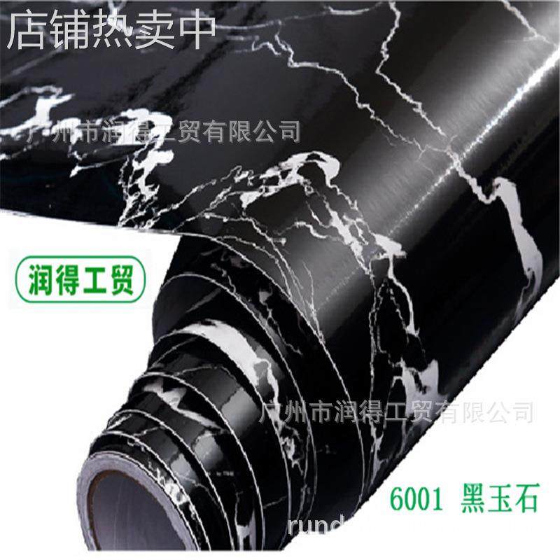 PVC瓷砖墙贴高光大理石厨房面板防油贴防水自粘台面翻新壁纸,家装主材,PVC墙纸,淘宝优惠券,粉丝福利购,淘宝优惠卷