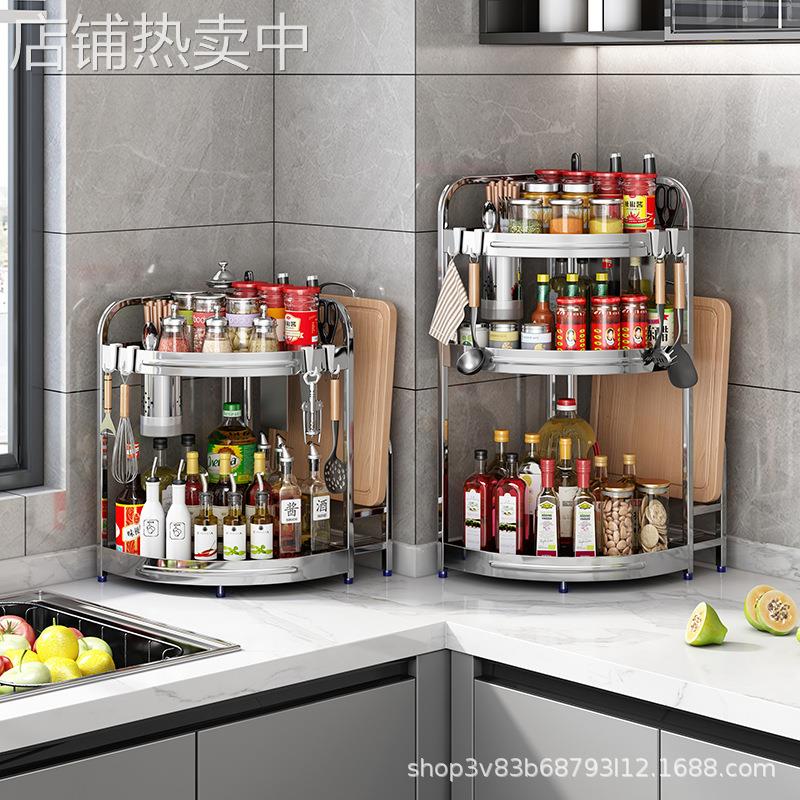 不锈钢厨房三角调料置物架台面转角调味品盐罐筷子刀具菜板收纳架