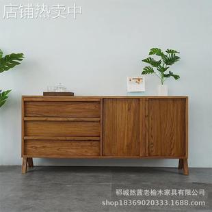 老榆木餐边柜家居落地电视柜实木客厅储物柜子玄关置物边柜茶水柜