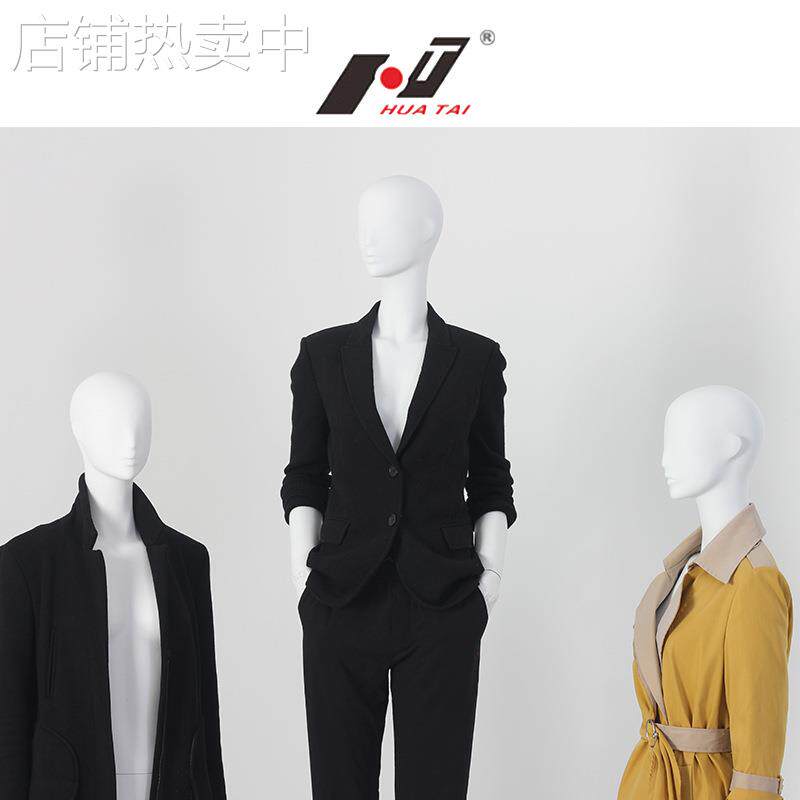 找工厂订置模特道具女 成人全身模特服装店婚纱橱窗展示假人人台