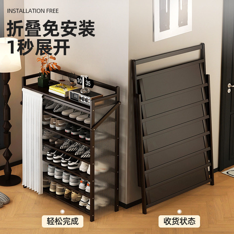 简易鞋架家用门口多层免安装可折叠鞋柜2026防尘省空间收纳架神器
