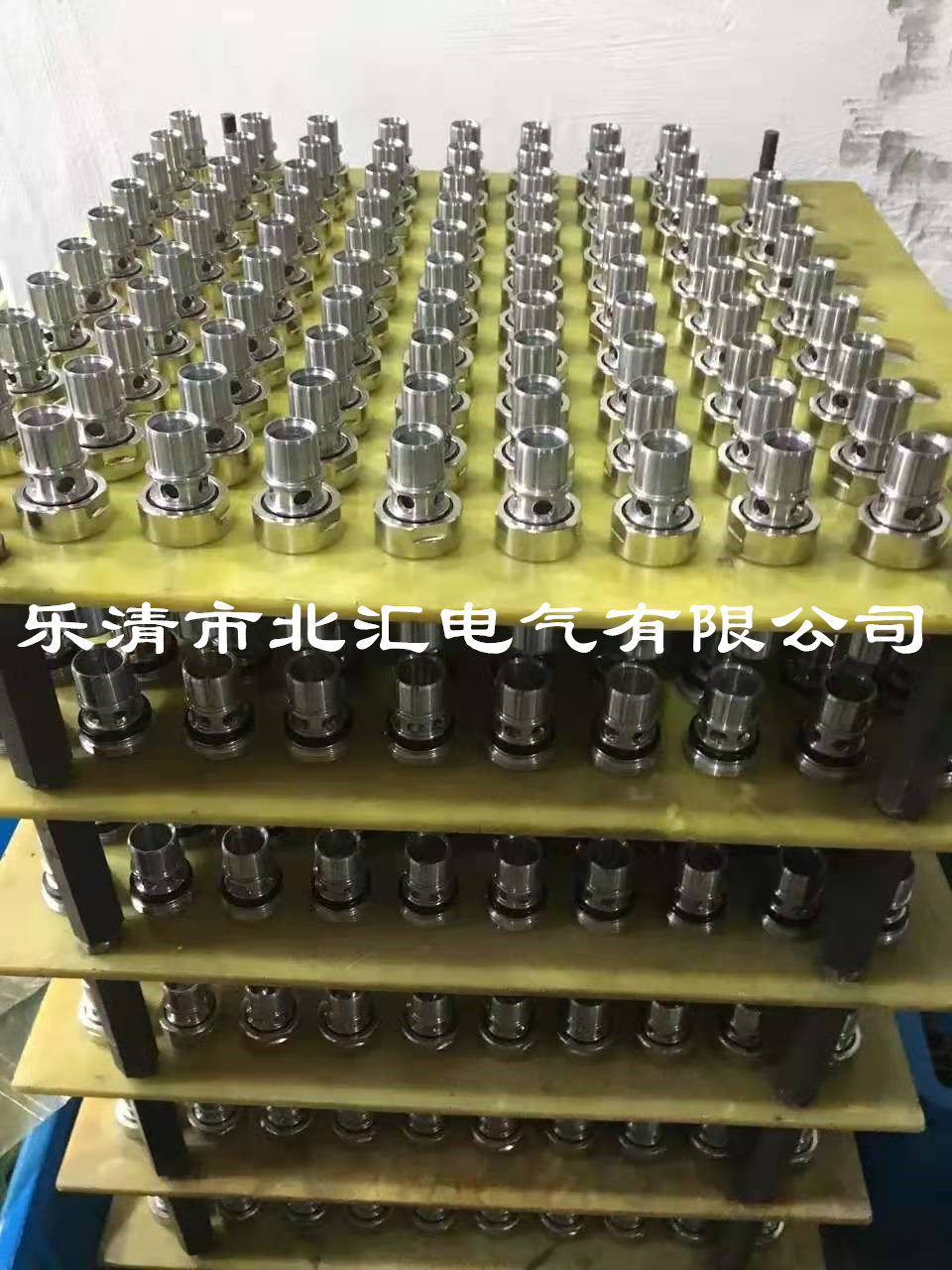 供应北京天地玛珂FJQ800/40球形截止阀
