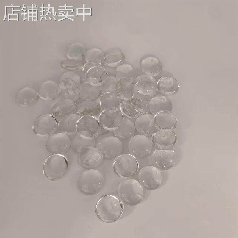 供应玻璃扁珠鱼缸装饰 工艺品装饰 五彩石头 阳台彩色 玻璃珠水培