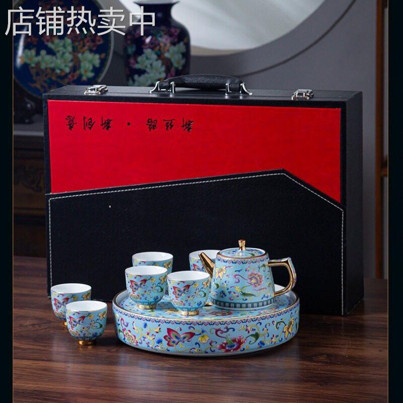 珐琅彩茶具套装家用中式简约陶瓷功夫茶具创意双层茶盘整套礼盒