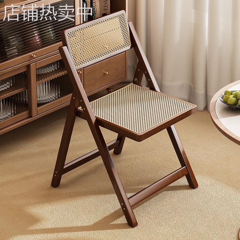 靠背椅折叠椅餐椅家用实木藤编椅子餐桌凳子餐厅椅子阳台休闲茶椅