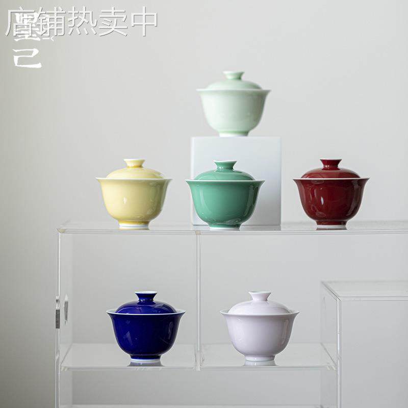 墨己 原矿色釉盖碗 薄胎玉泥陶瓷茶具茶碗 家用简约功夫茶具盖碗,餐饮具,盖碗,淘宝优惠券,粉丝福利购,淘宝优惠卷