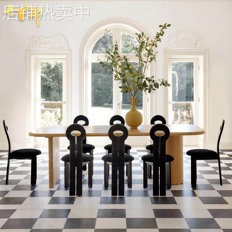 北欧个性圆柱椭圆桌子客厅酒店西餐厅白蜡木餐桌长方形实木岛台桌