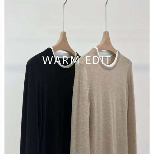 羊毛天丝撞色假两件针织打底衫