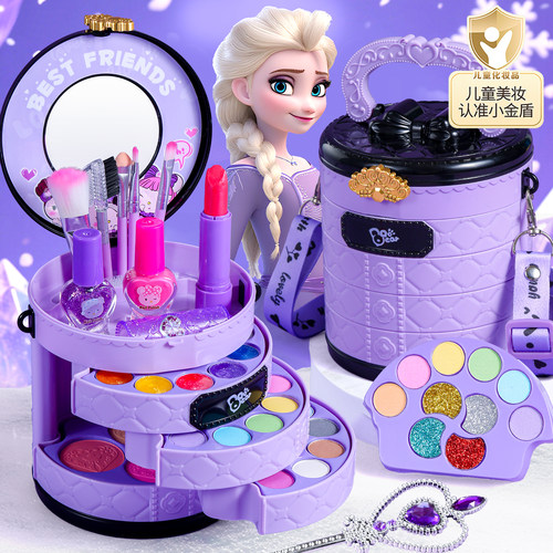 儿童化妆品套装彩妆无毒可水洗