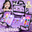 儿童专用化妆品彩妆盒全套装 小女孩子公主宝宝无毒可水洗玩具 正品