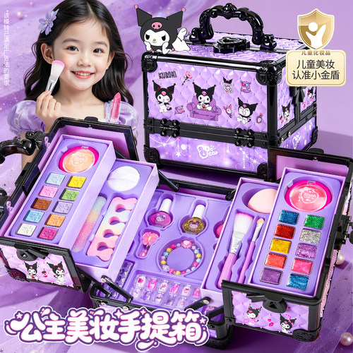 儿童专用化妆品公主彩妆盒套装