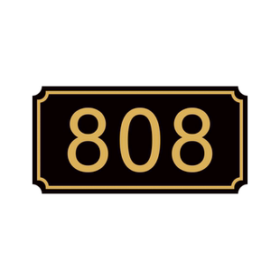 亚克力门牌号码牌家用轻奢房间号定制免打孔入户门房号订制宾馆包间酒店门号宿舍办公室公司住宅数字贴包厢门