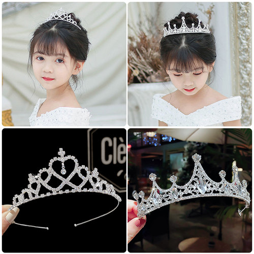 皇冠头饰发箍儿童公主水晶王冠
