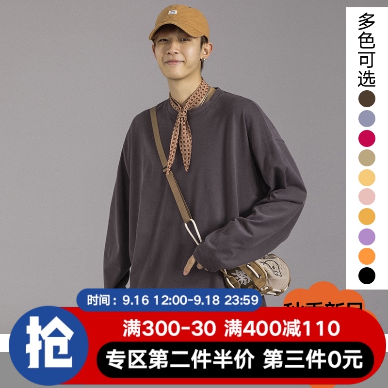 港仔文艺男纯色长袖T恤男薄款潮牌ins休闲韩版宽松纯棉打底衫上衣
