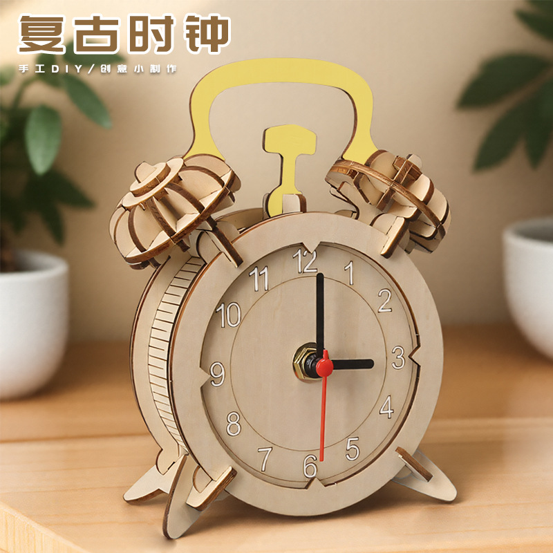 3d木质立体拼图复古时钟模型学生青少年手工dⅰy创意教具怀旧玩具