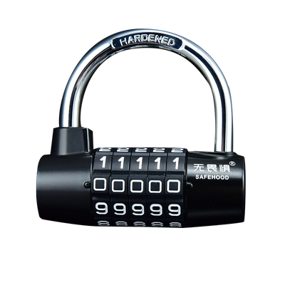 无畏惧大号五位密码锁防雨柜子