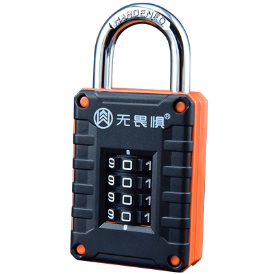 无畏惧密码防盗挂锁防水防锈
