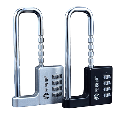 无畏惧金属密码横开挂锁