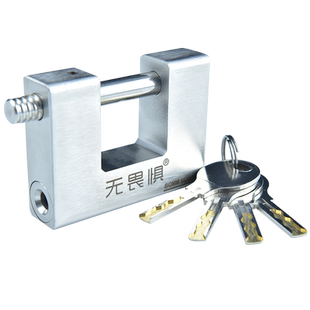 无畏惧304不锈钢横开挂锁防水防锈防盗大门家用锁仓库锁通开锁头